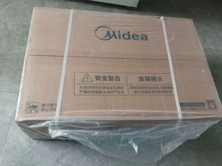 88重防护，美的HWFPRO重塑燃气热水器安全标杆