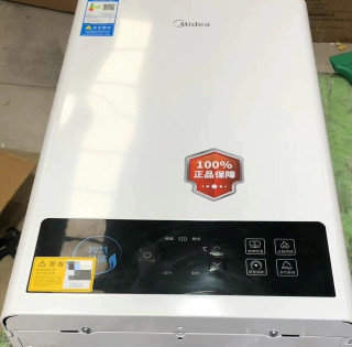 88重防护，美的HWFPRO重塑燃气热水器安全标杆