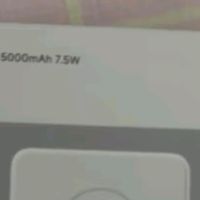 小米磁吸充电宝5000毫安使用体验：轻巧随行的电量保障