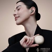 超长续航的智能会议耳机iFLYBUDS Pro 3来了