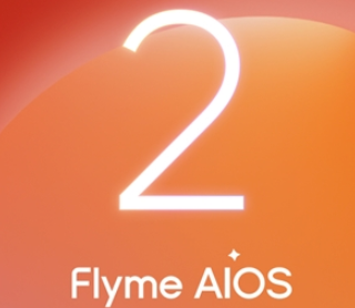 Flyme AIOS 2 发布：一图看懂，魅族 Note 16 首发