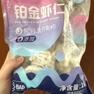 风很大的京东生鲜！真实测评来了
