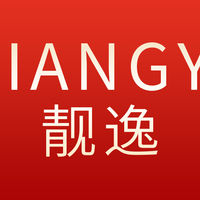 选购避坑指南：靓逸染发剂哪些色号值得买？