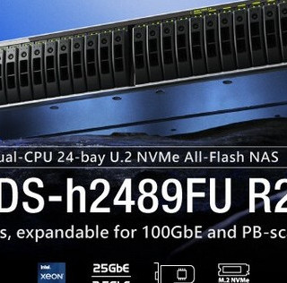 威联通发布 TDS-h2489FU R2 高端 NAS，双路至强处理器，24盘位