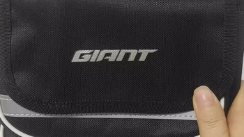 GIANT捷安特上管包：骑行装备中的实用之选