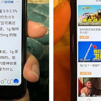 300元的美系mini手机，3.3寸小屏+骁龙芯，预装安卓8.1系统