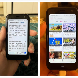 300元的美系mini手机，3.3寸小屏+骁龙芯，预装安卓8.1系统