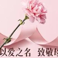 母亲节热门礼物，实用与心意一个都不能少