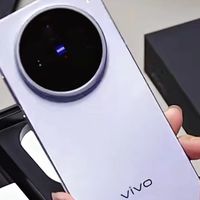 vivo X200s：直屏旗舰新标杆？