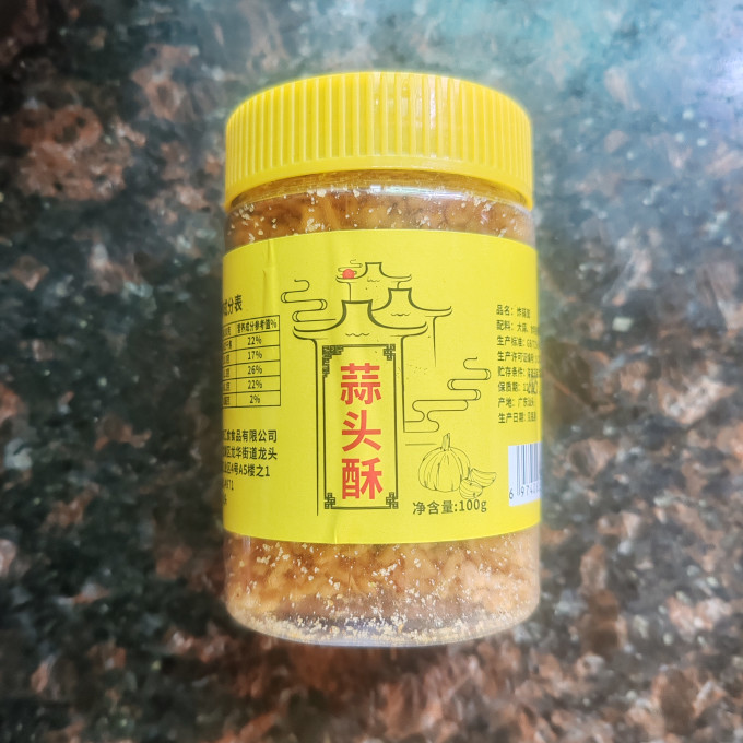 其他调味品