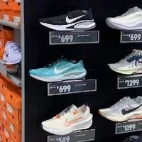 Nike奥特莱斯，真的划算吗？