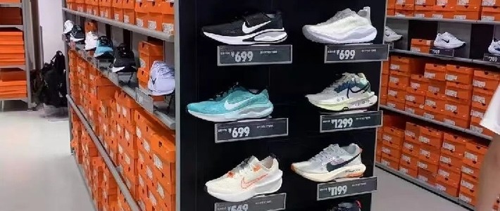Nike奥特莱斯，真的划算吗？