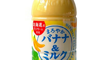 日本进口三佳利SANGARIA香蕉牛奶味饮料：