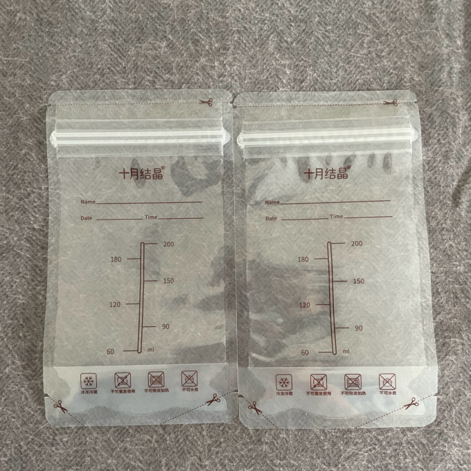 十月结晶奶瓶配件