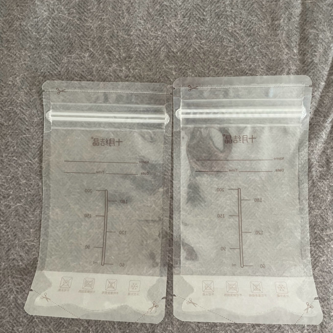 十月结晶奶瓶配件