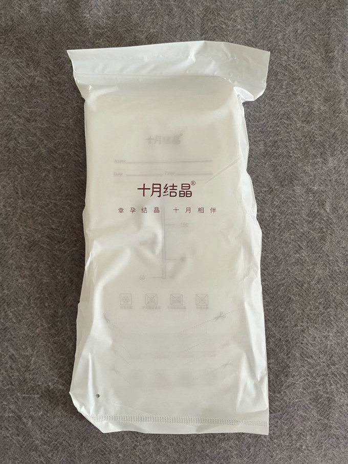 十月结晶奶瓶配件