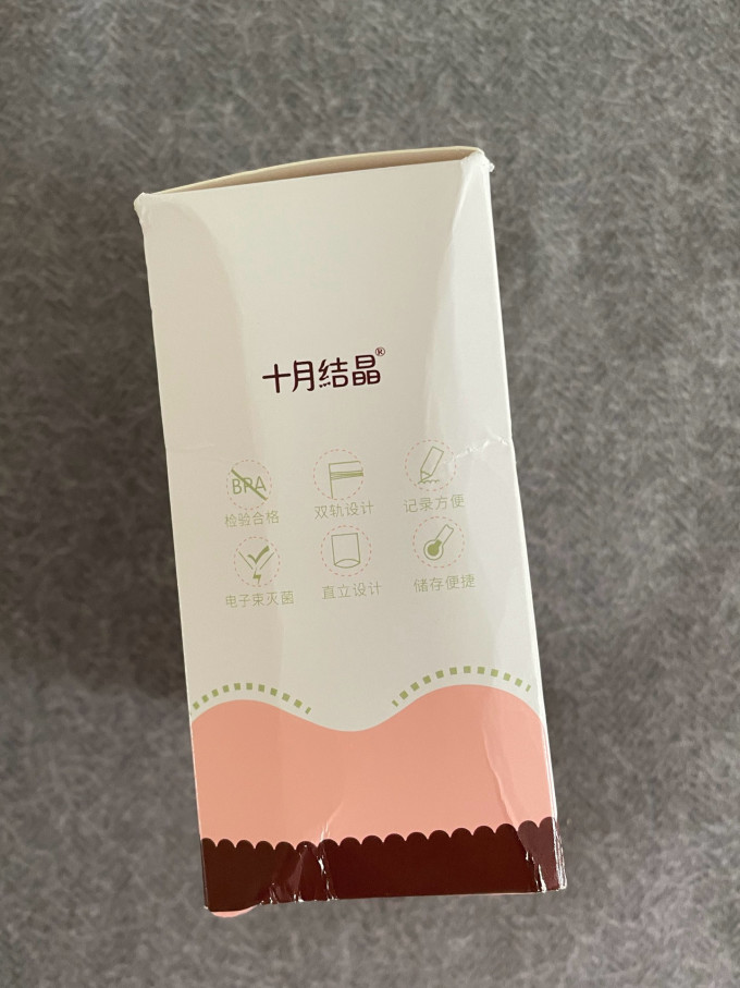 十月结晶奶瓶配件