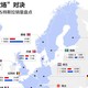 历史性超越！比亚迪2025年4月欧洲销量全面压制特斯拉