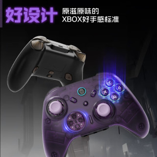 这是支持唤醒SWITCH的XBOX手柄