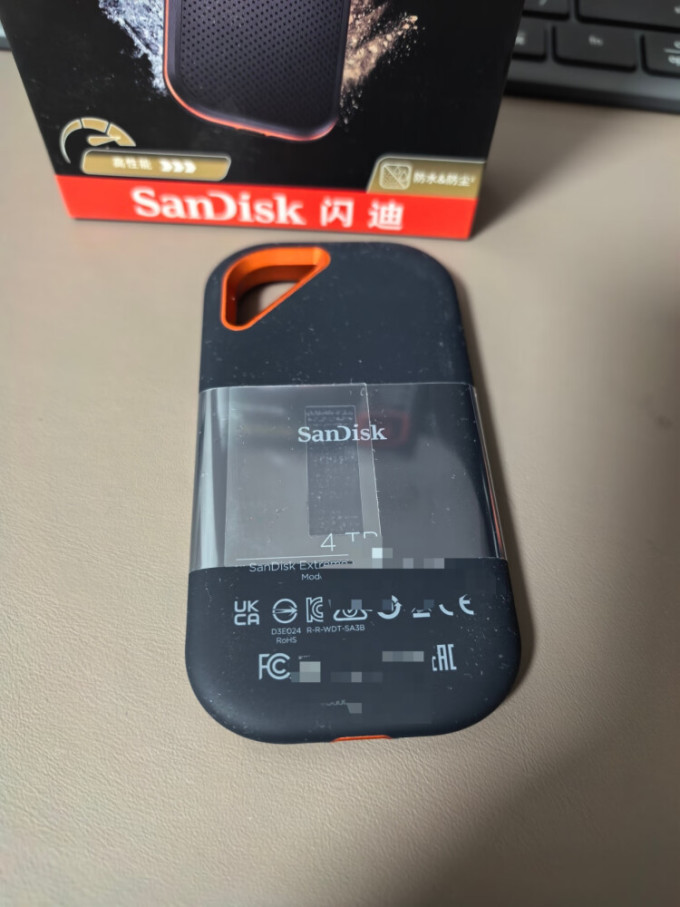 闪迪移动硬盘