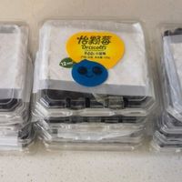 怡颗莓Driscoll's:邂逅云南瑰宝,品味Jumbo超大果的极致诱惑