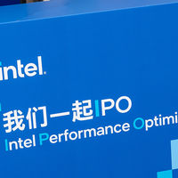 想轻松提升电脑性能？Intel IPO 简单操作能行吗？实测告诉你！