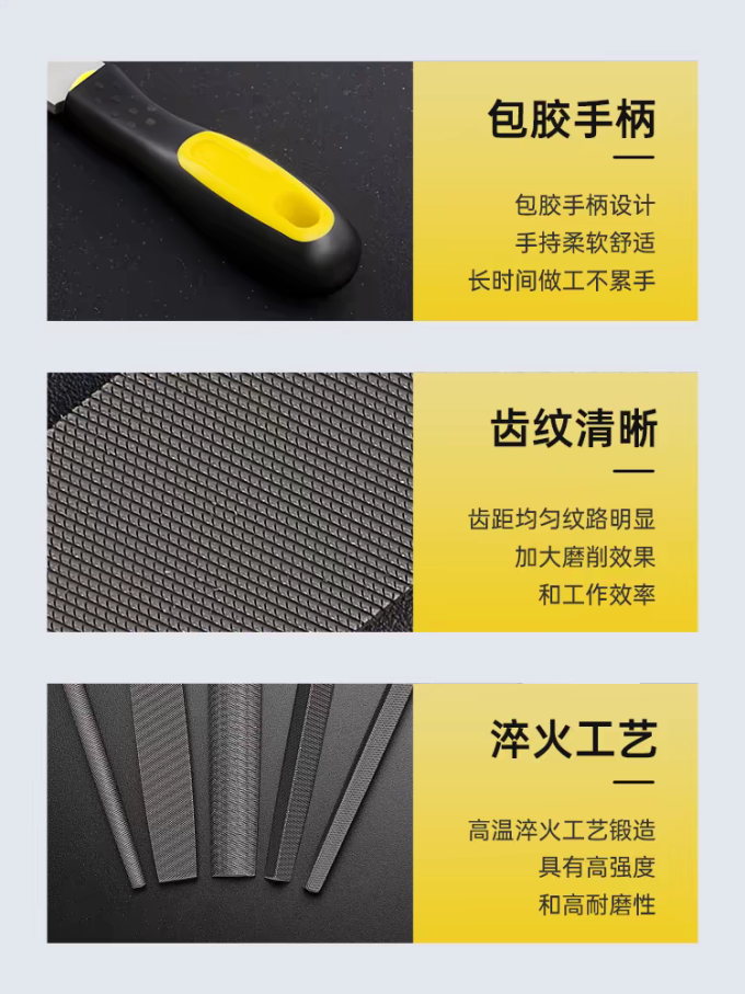 立昌工具套装