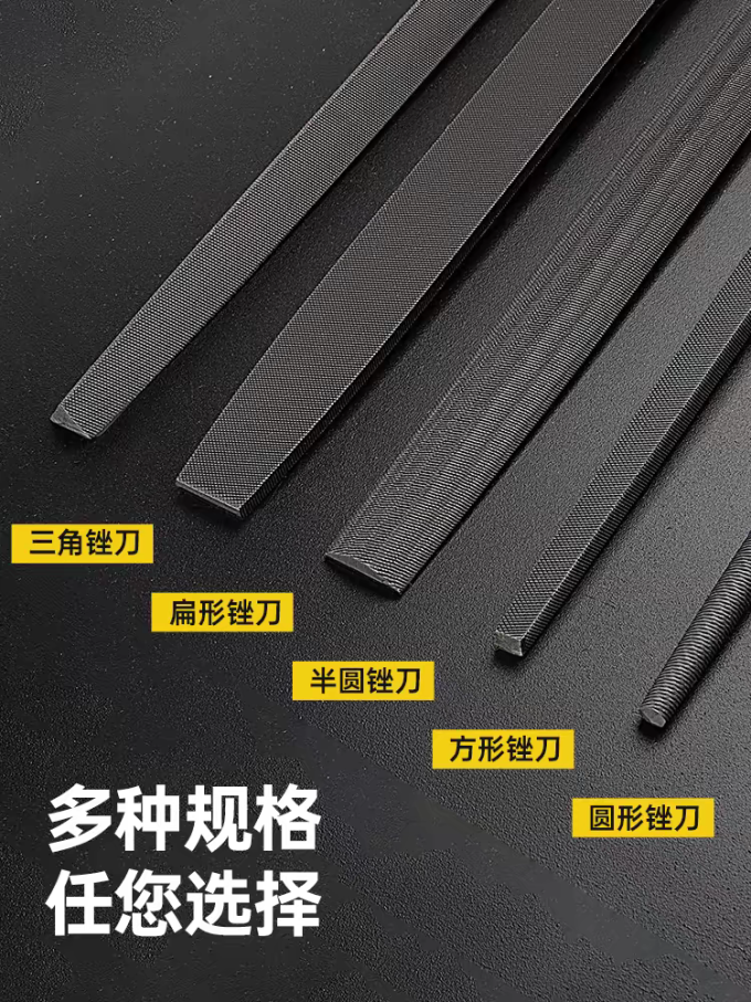 立昌工具套装