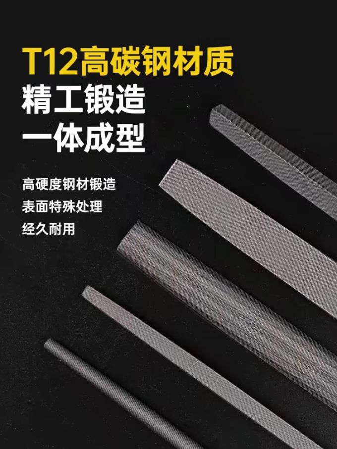 立昌工具套装