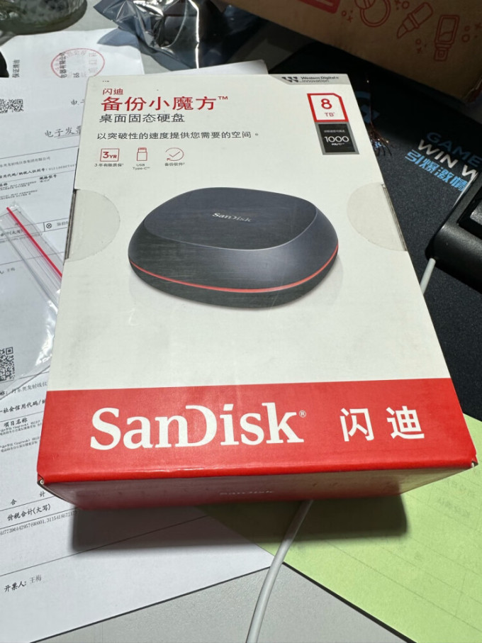 闪迪固态硬盘