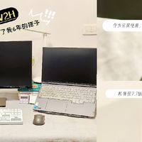 自用6年！我的AOC显示器依然属于“真香”系列