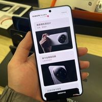 “重”出江湖！从6999元跌至4074元，徕卡四重奏+2K屏幕