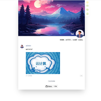 Docker项目 篇零：Docker新玩法：极速部署 Moments，打造个性化朋友圈