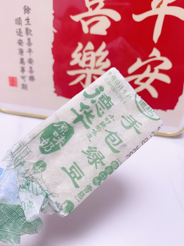 1.5元一根的德华老绿豆雪糕