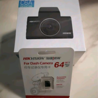HIKVISION海康威视行车记录仪C6A 3K超清，黑光夜视