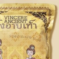 VINCERE ANCIENT泰国进口草本足浴包：祛湿驱寒，