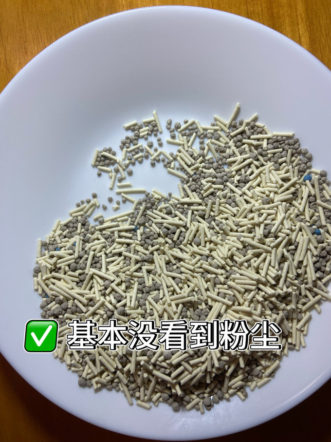 肉垫猫砂