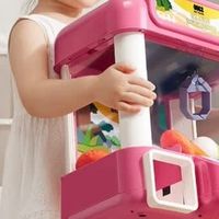 宝宝专属玩具，夹公仔+扭蛋双倍快乐