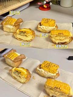 4家网红玉米挞大实话测评来啦！（无广