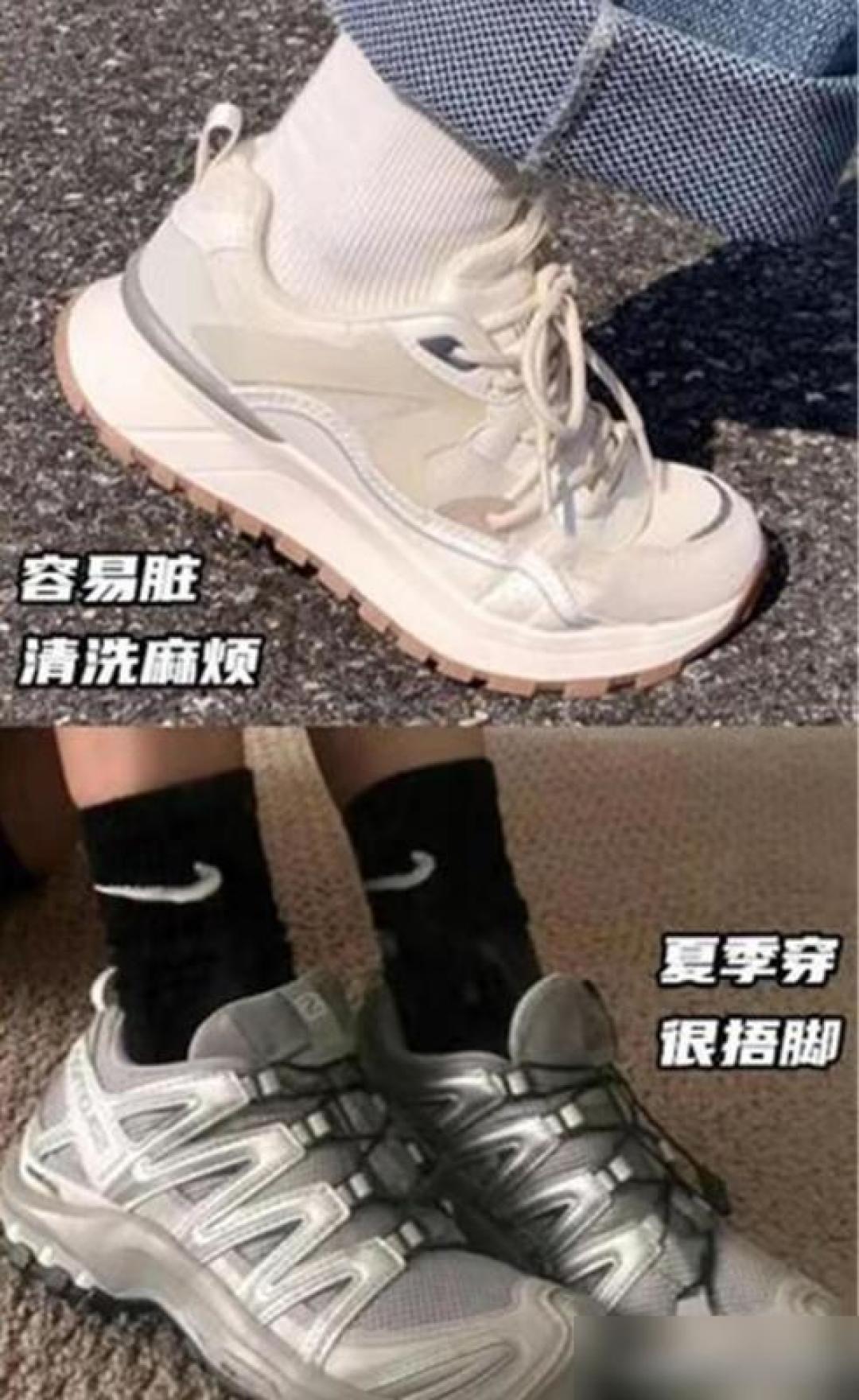 神仙鞋值不值得买？从专业跑鞋到通勤爆款，三大维度教你避坑选好鞋