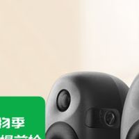 惠威（HiVi）X3：发烧级专业监听音箱，带来高保真HiFi品质体验！