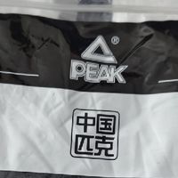 匹克速干衣，夏日运动搭子