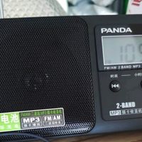 熊猫（Panda）T-02全波段收音机：复古情怀，智享生活每一刻