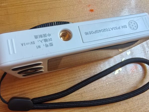 纽曼数码相机测试笔记