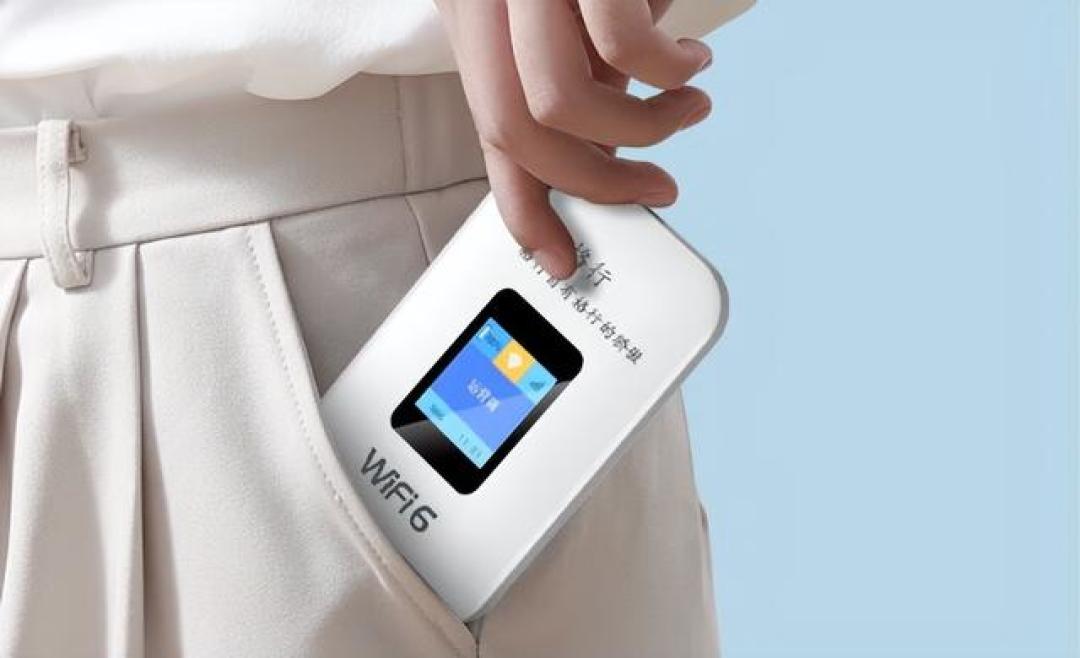 随身WiFi选购避坑全攻略:从5G设备到流量陷阱一篇看懂关键点