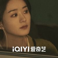 《在人间》：赵丽颖这次真疯了，但我，居然爱上了这场人格乱斗！
