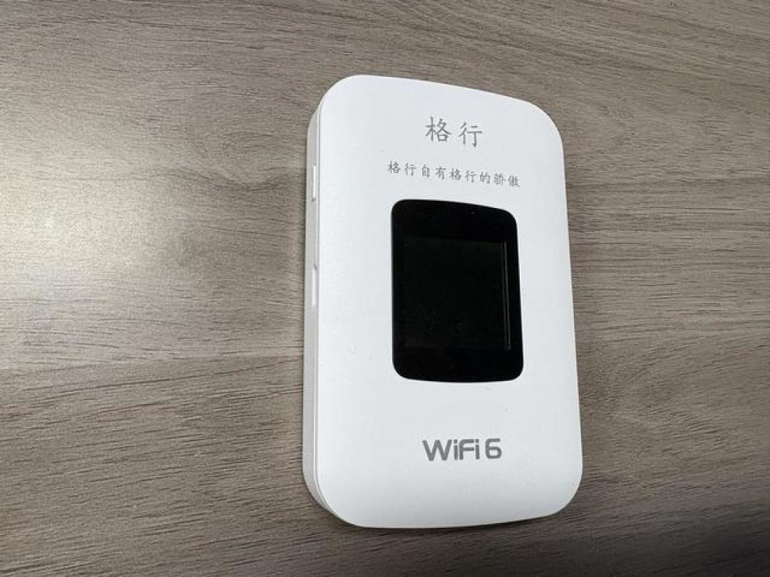 随身WiFi选购避坑全攻略:从5G设备到流量陷阱一篇看懂关键点