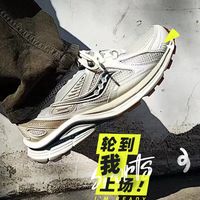 千禧复古跑鞋杀回来了!索康尼KINVARA 4 RE机能风直接拉满!