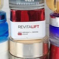 抗皱面霜有哪些?抗皱护肤品推荐清单,性价比之王揭晓!