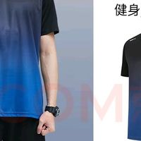 【夏日运动新选择】步锐特（BURUITE）男士速干运动套装专业测评